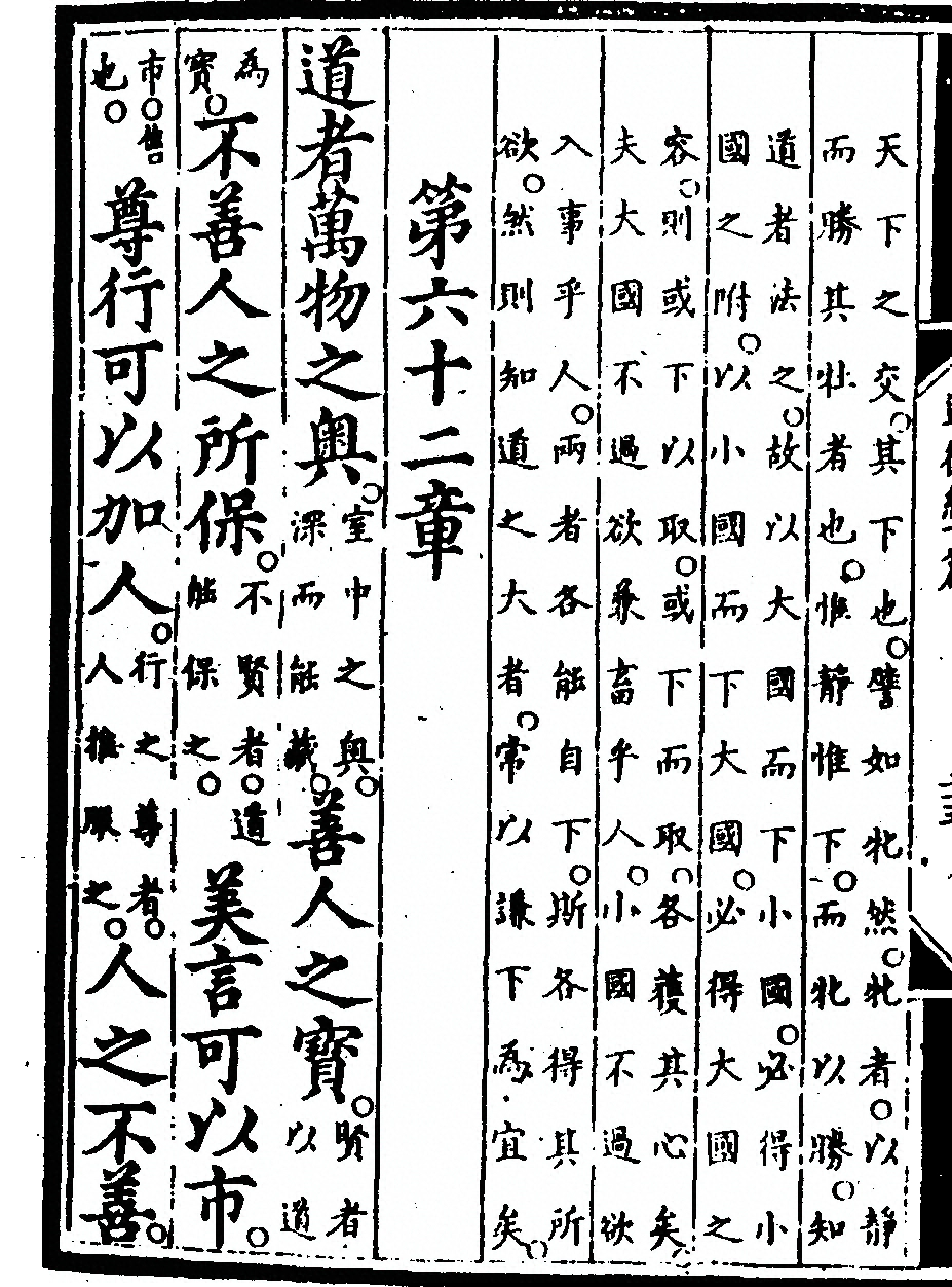 p. 136