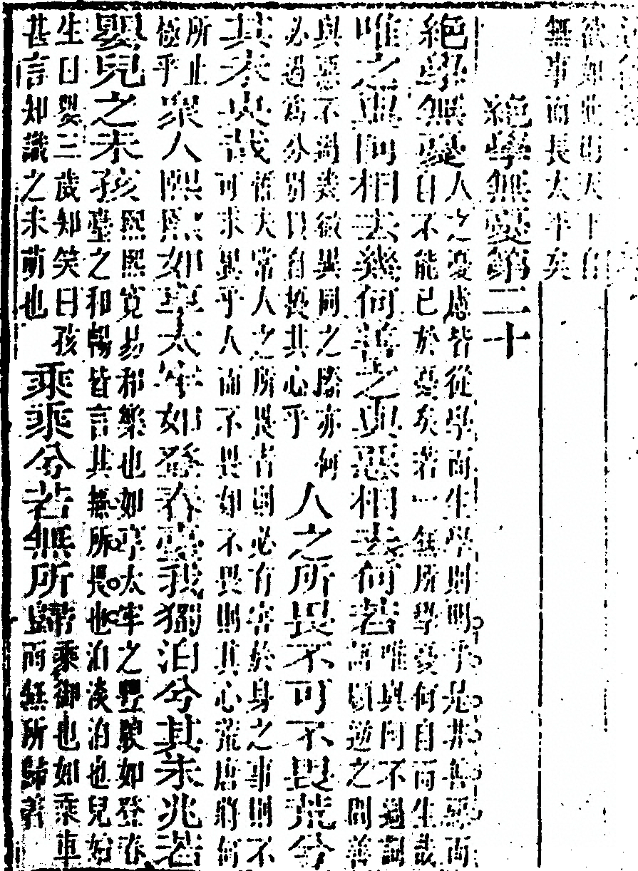 p. 26