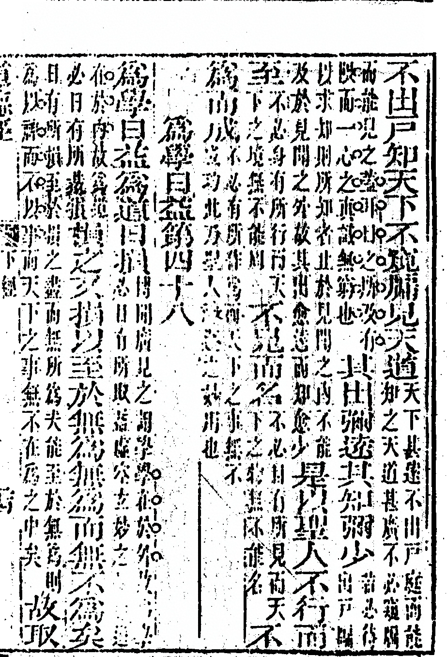 第 55 页
