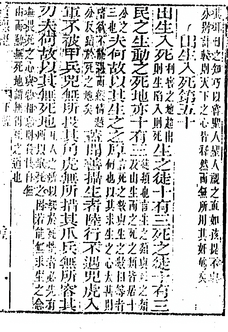 p. 57