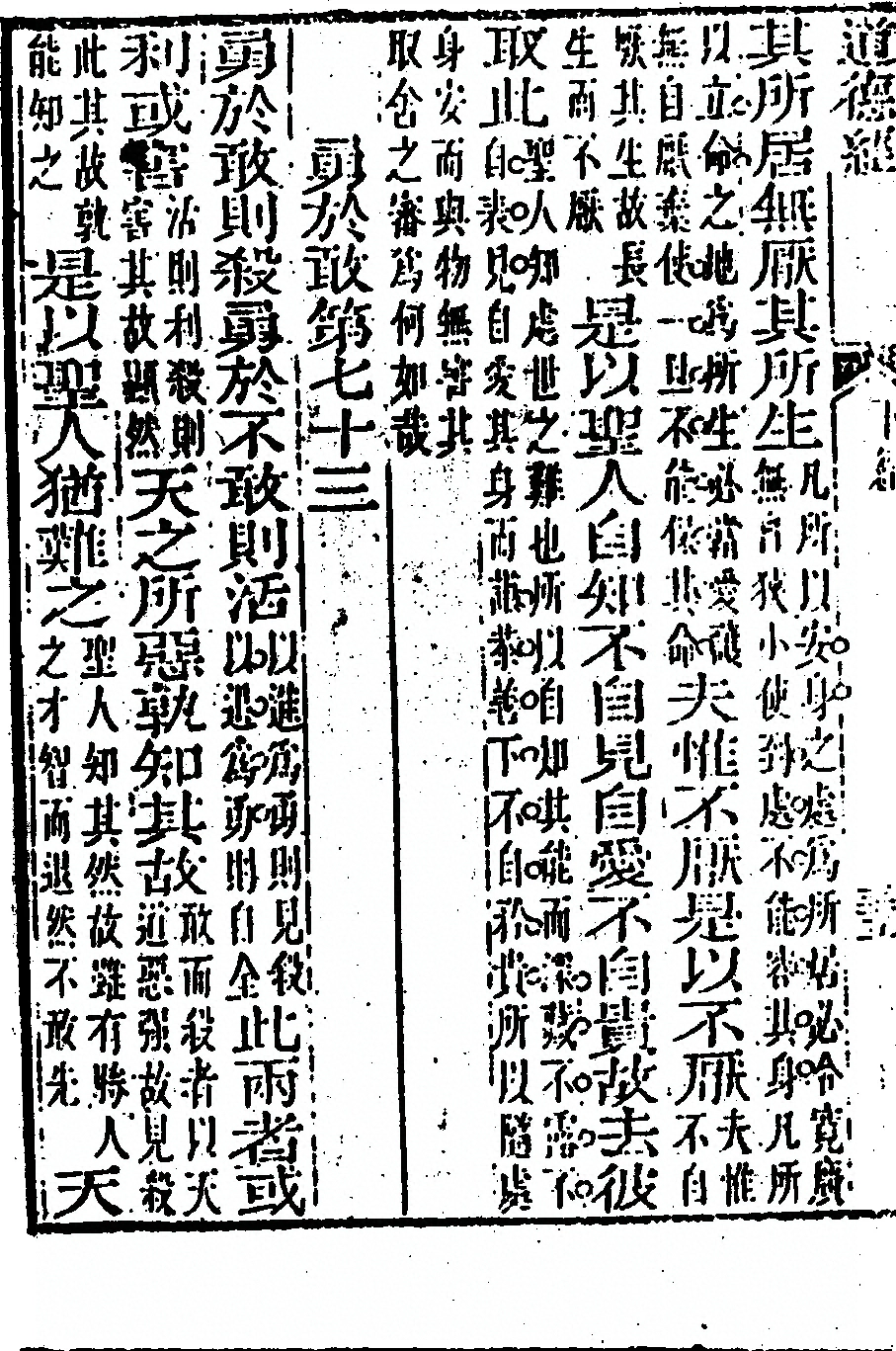 p. 78