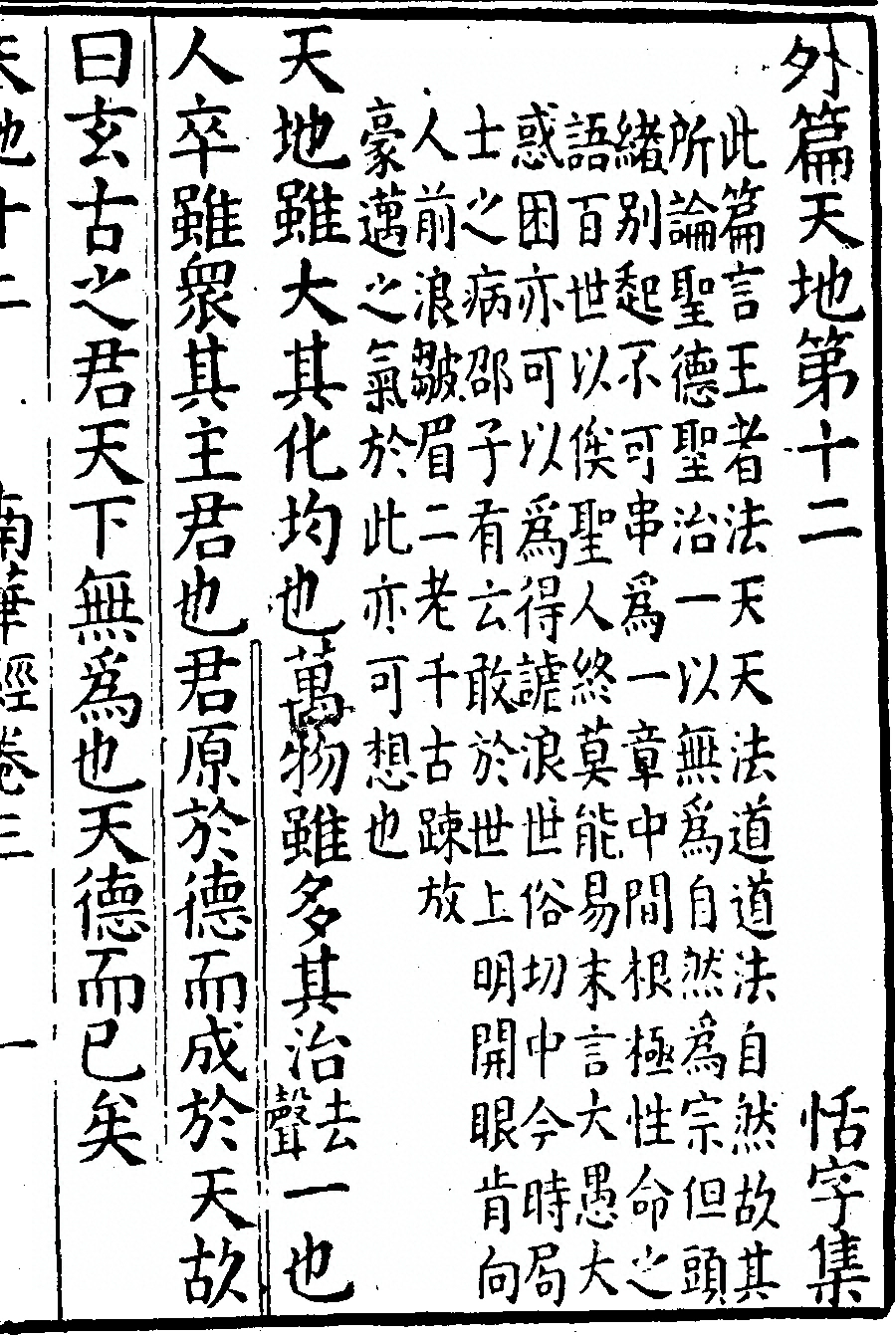 p. 415