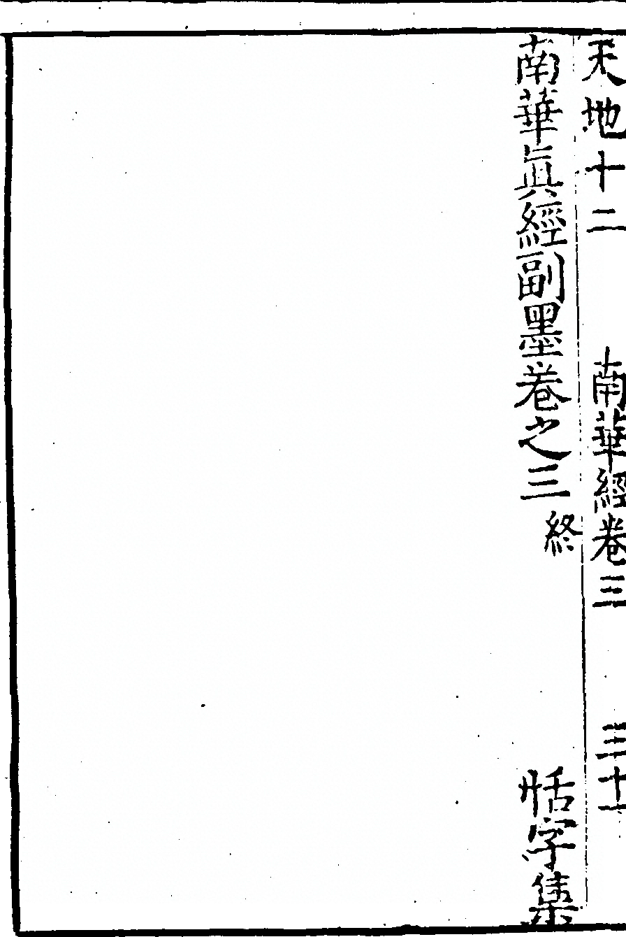 第 476 页