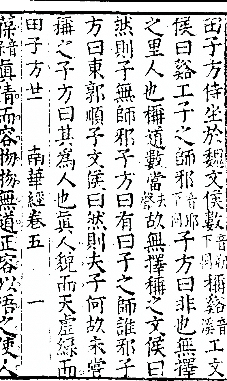 p. 719