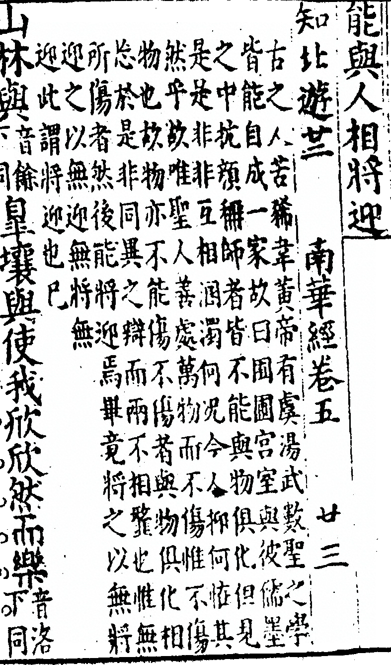 p. 796