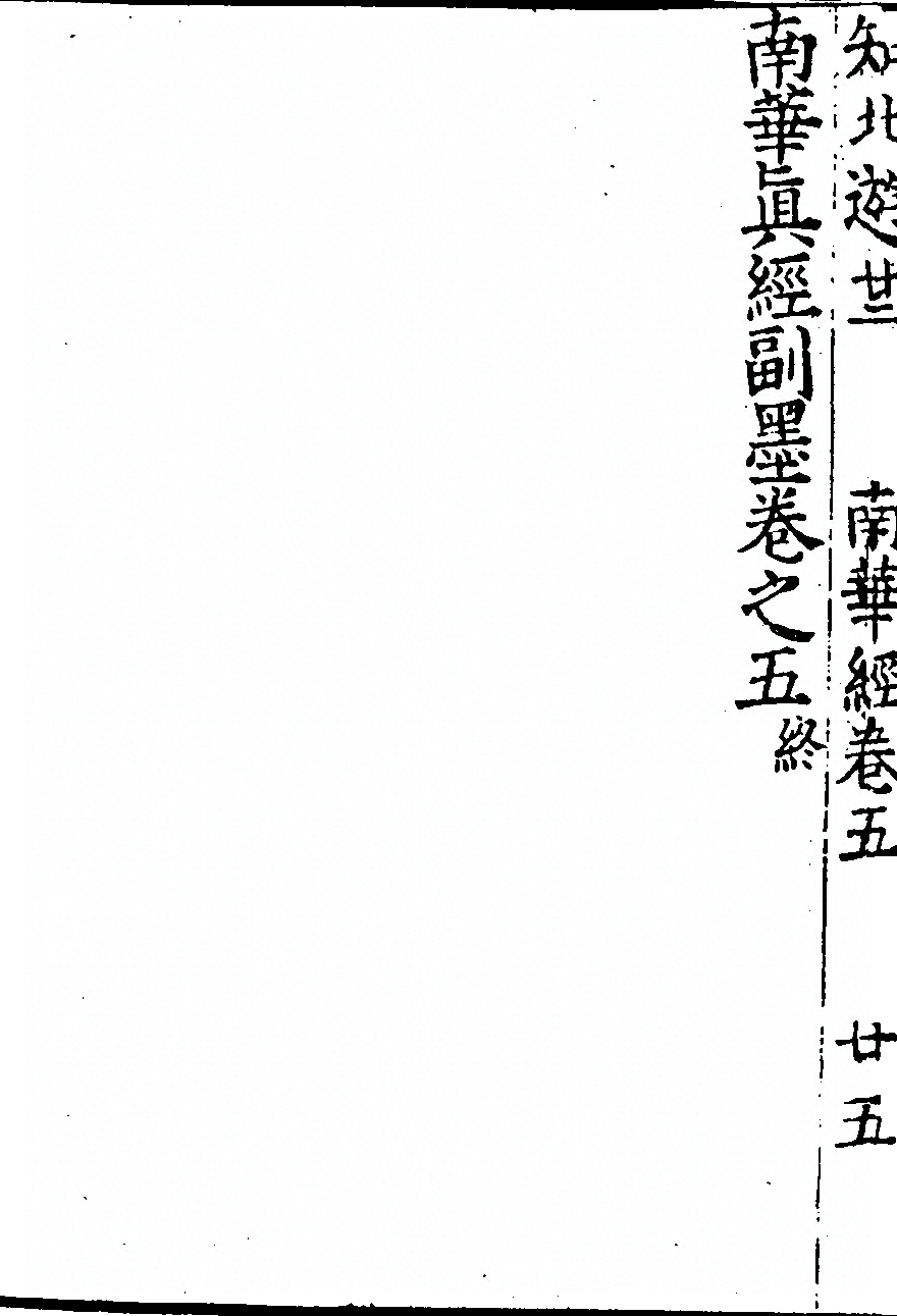 p. 800