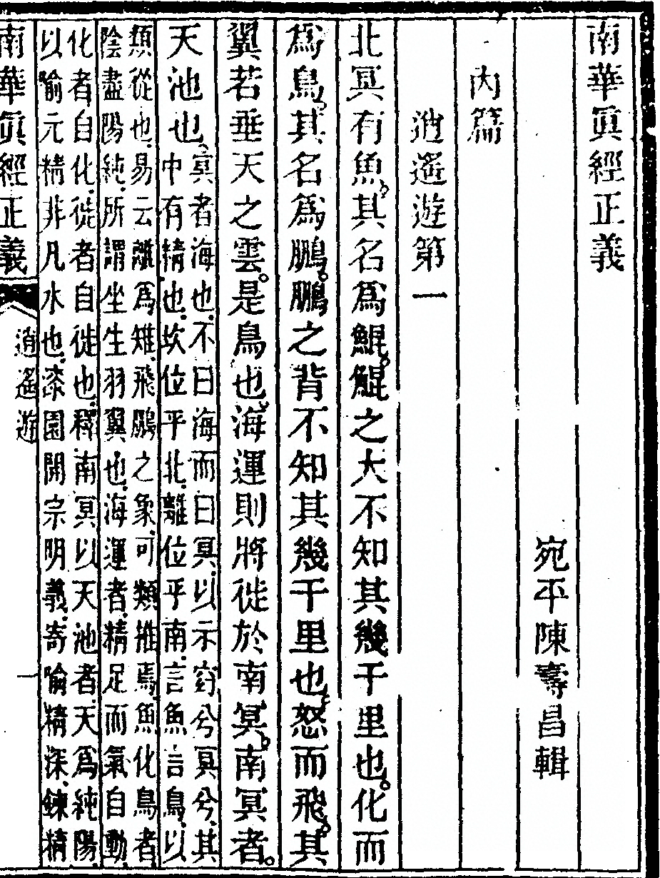 p. 9