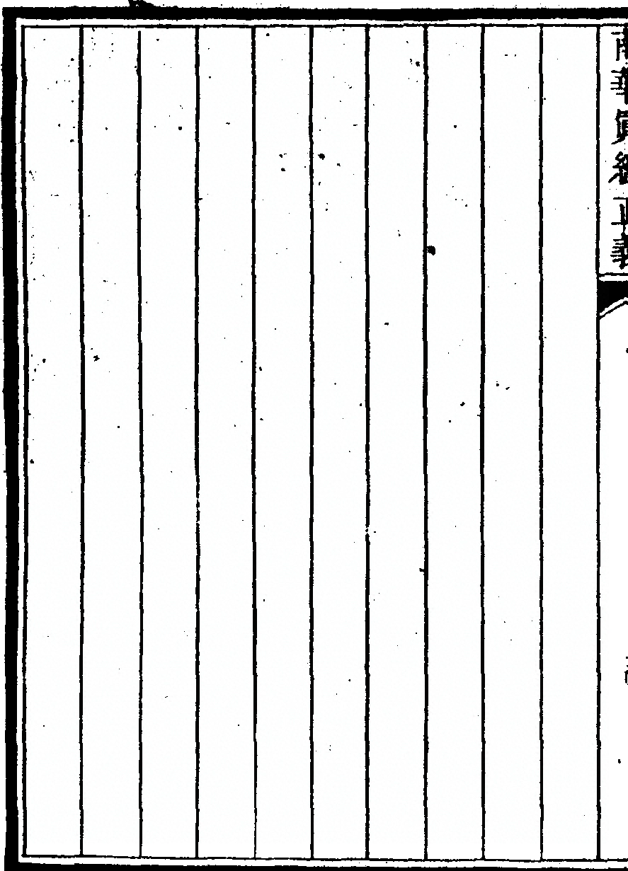 p. 82