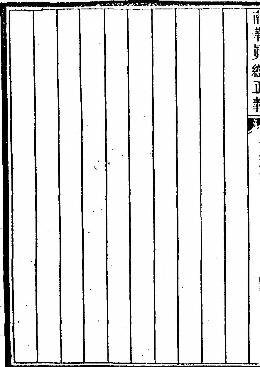 p. 98
