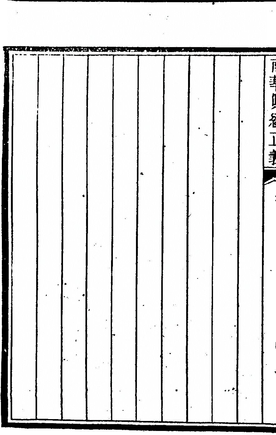 第 316 页