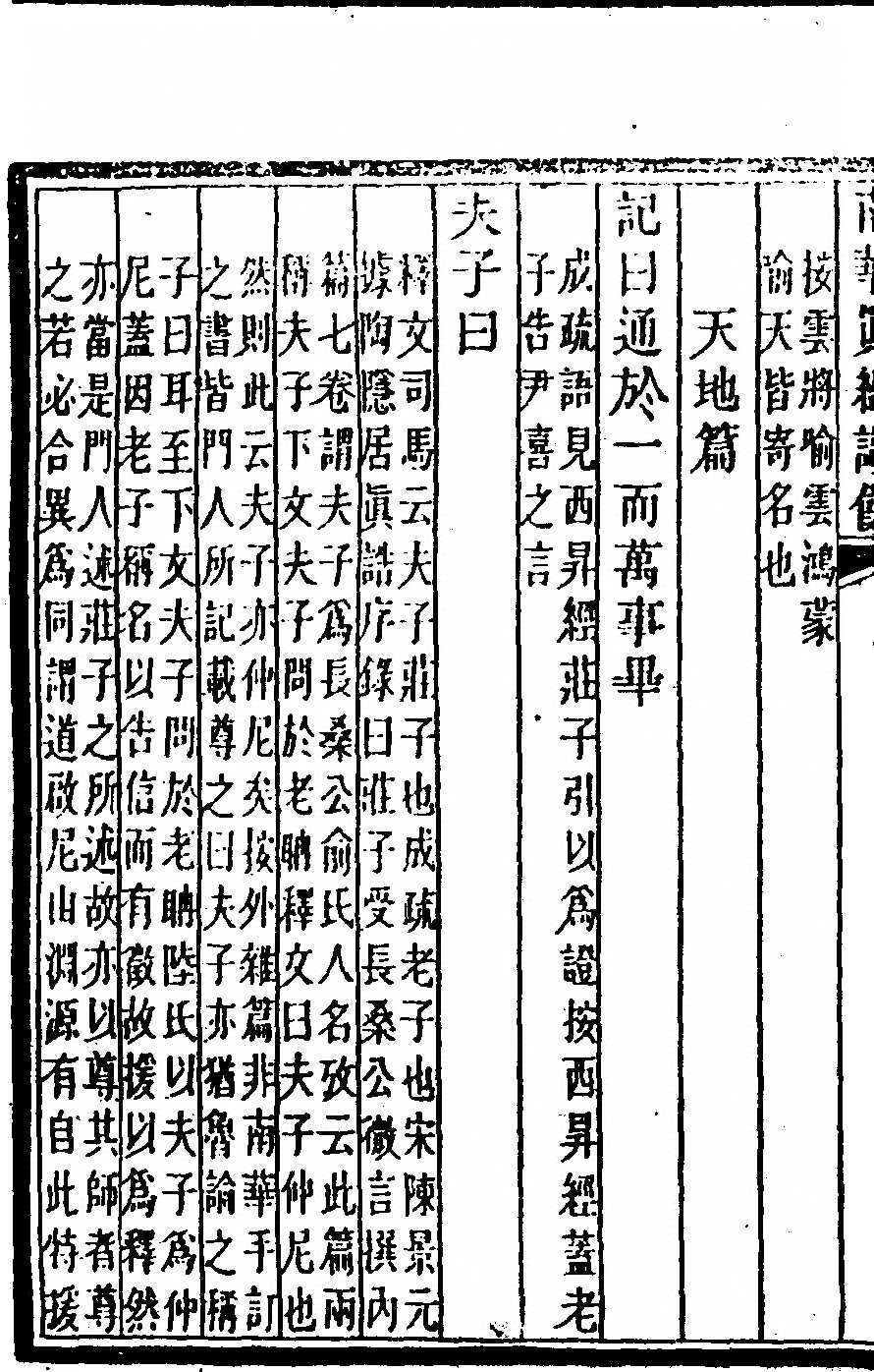 p. 608