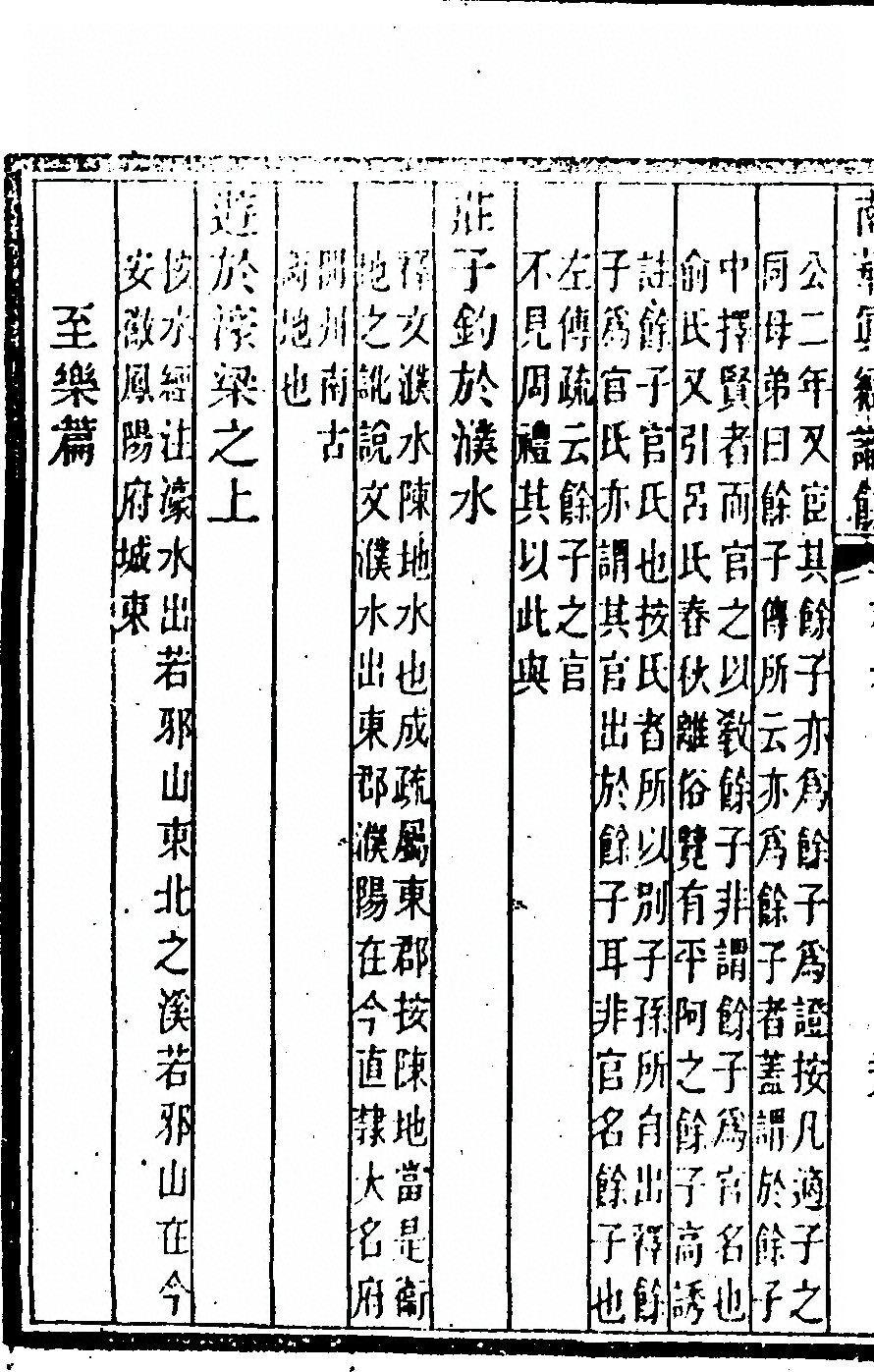 p. 624