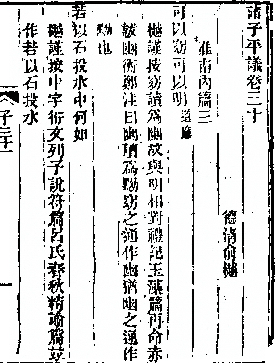 p. 93