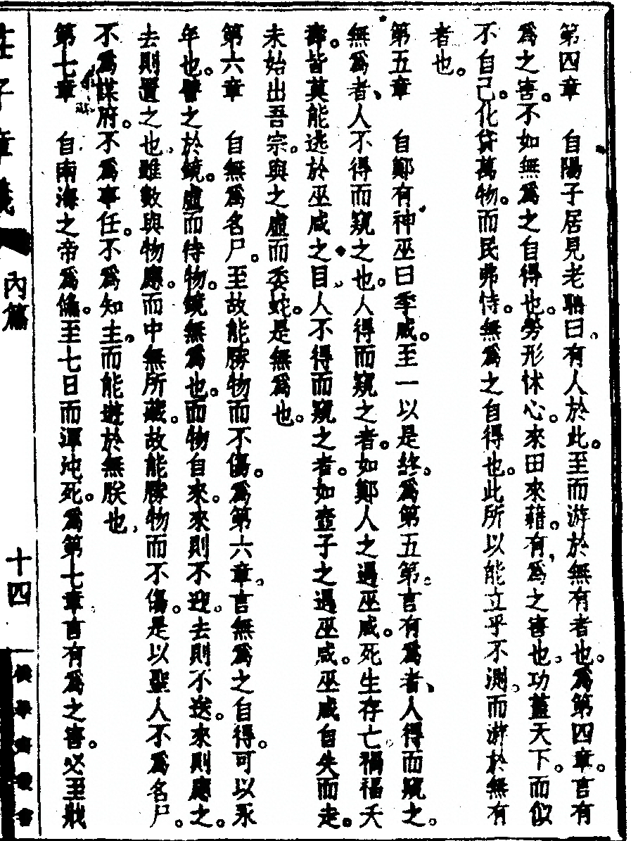 p. 53