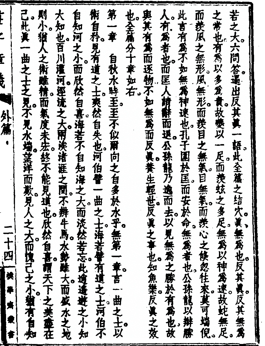p. 101