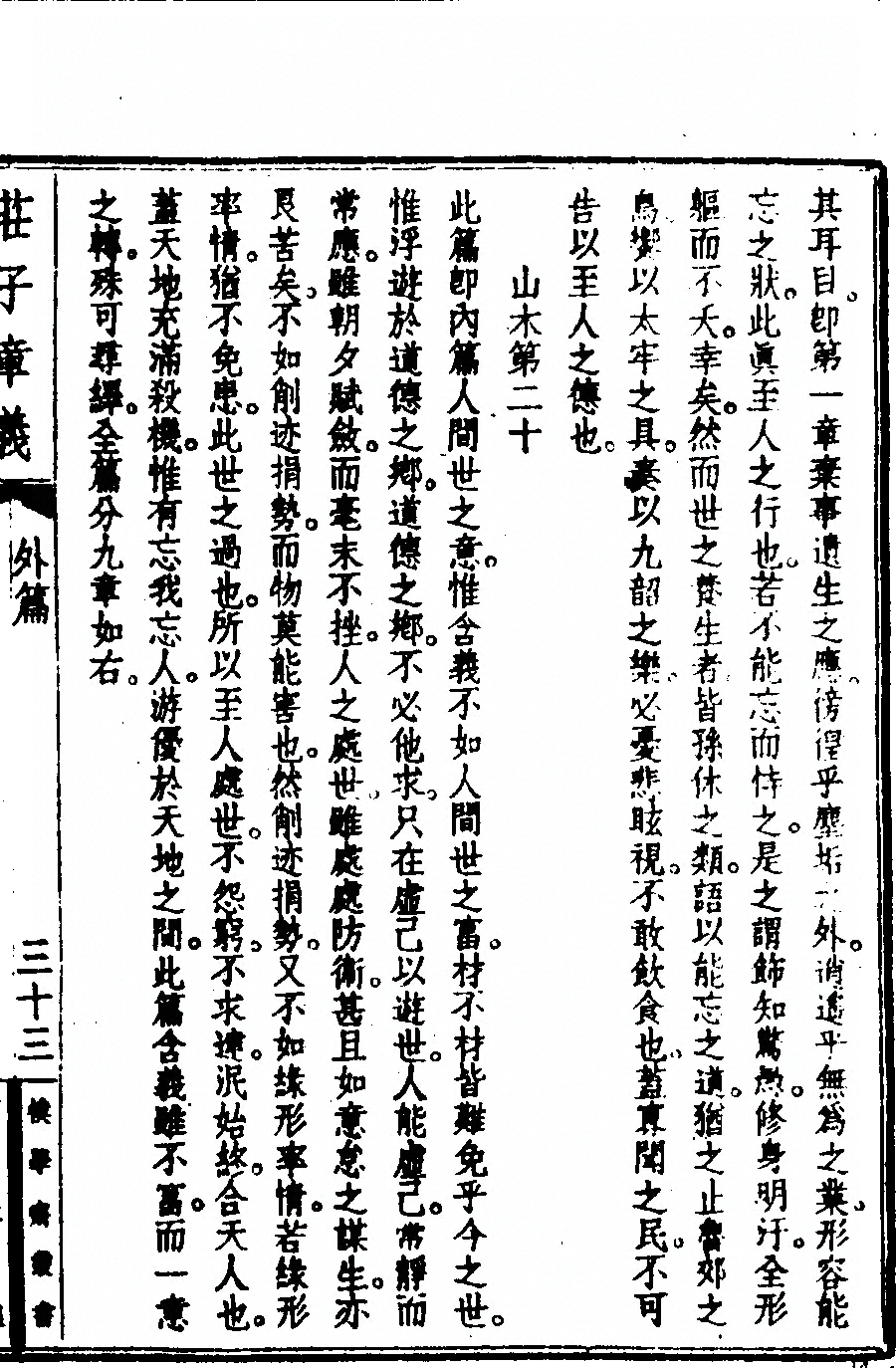 p. 119