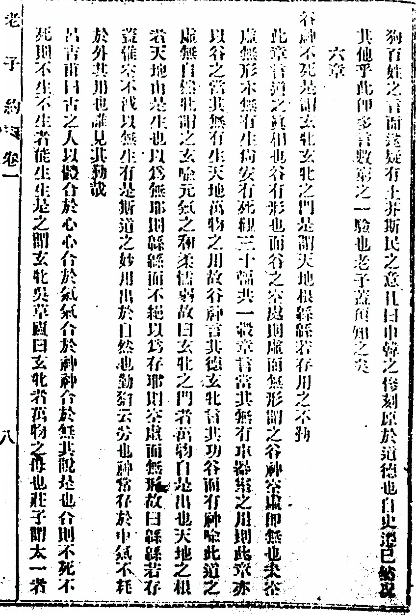 p. 15