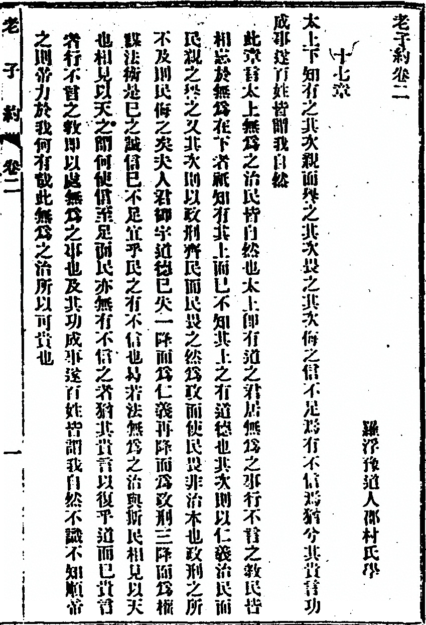 p. 29