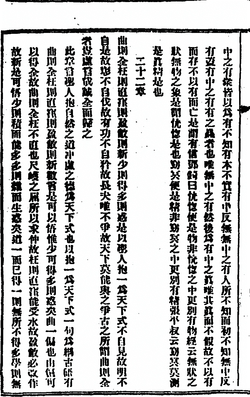 p. 36