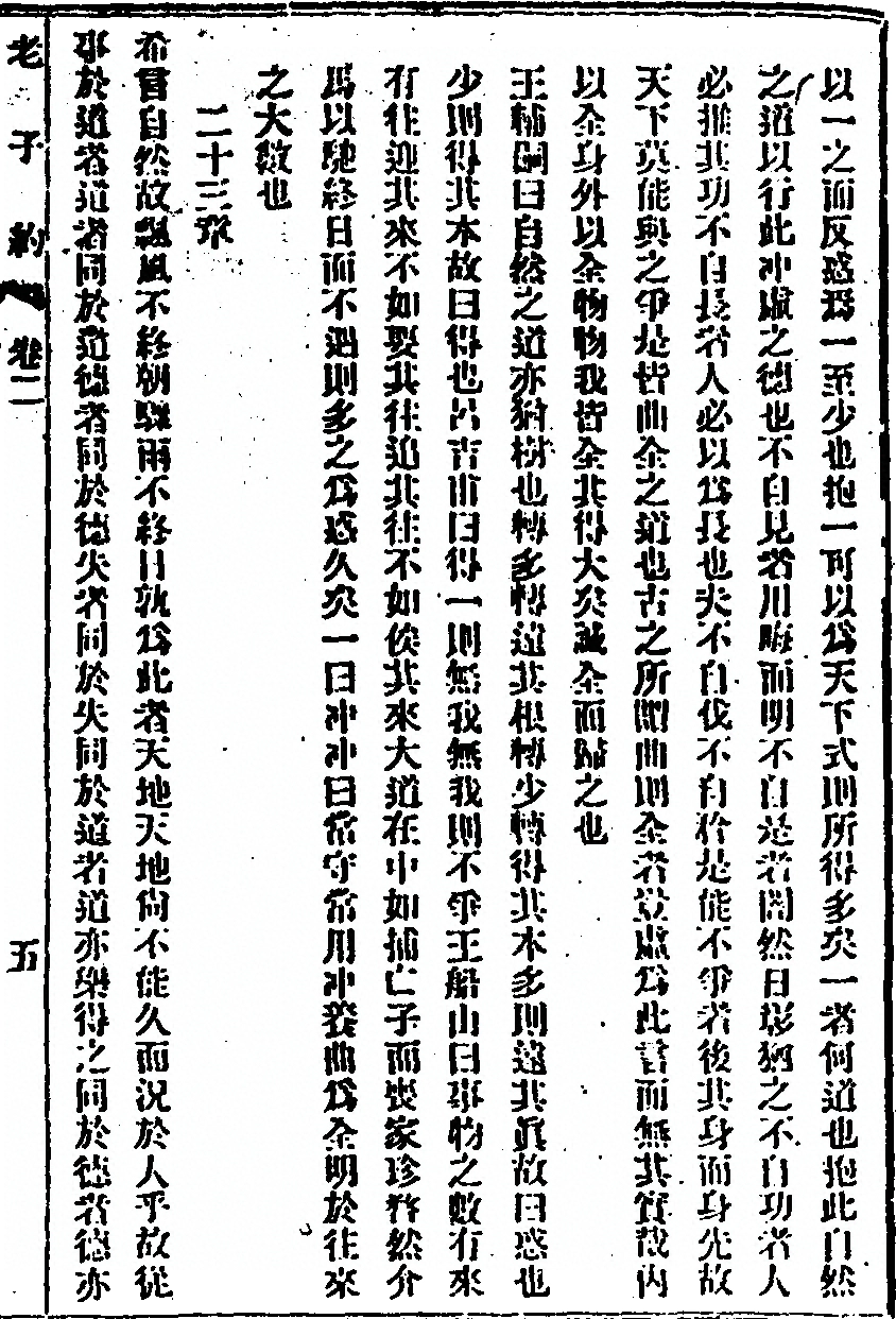 p. 37