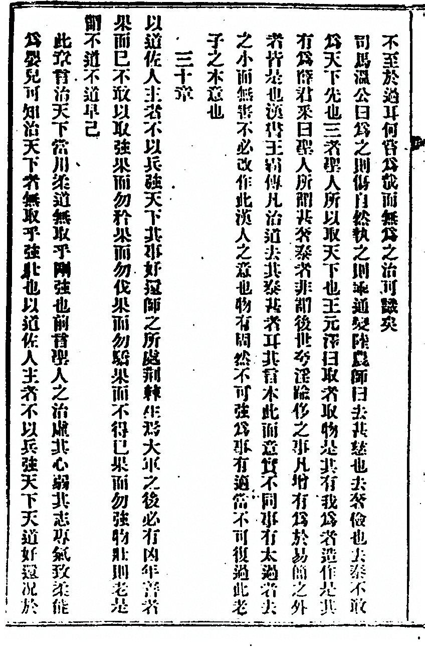 p. 46