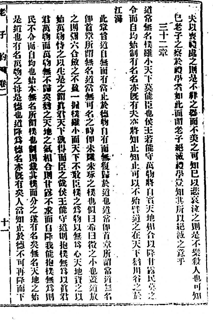 p. 49