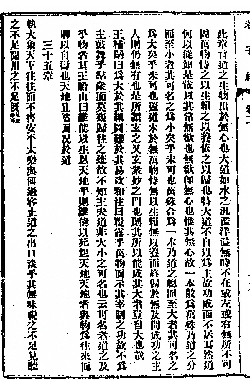 p. 52