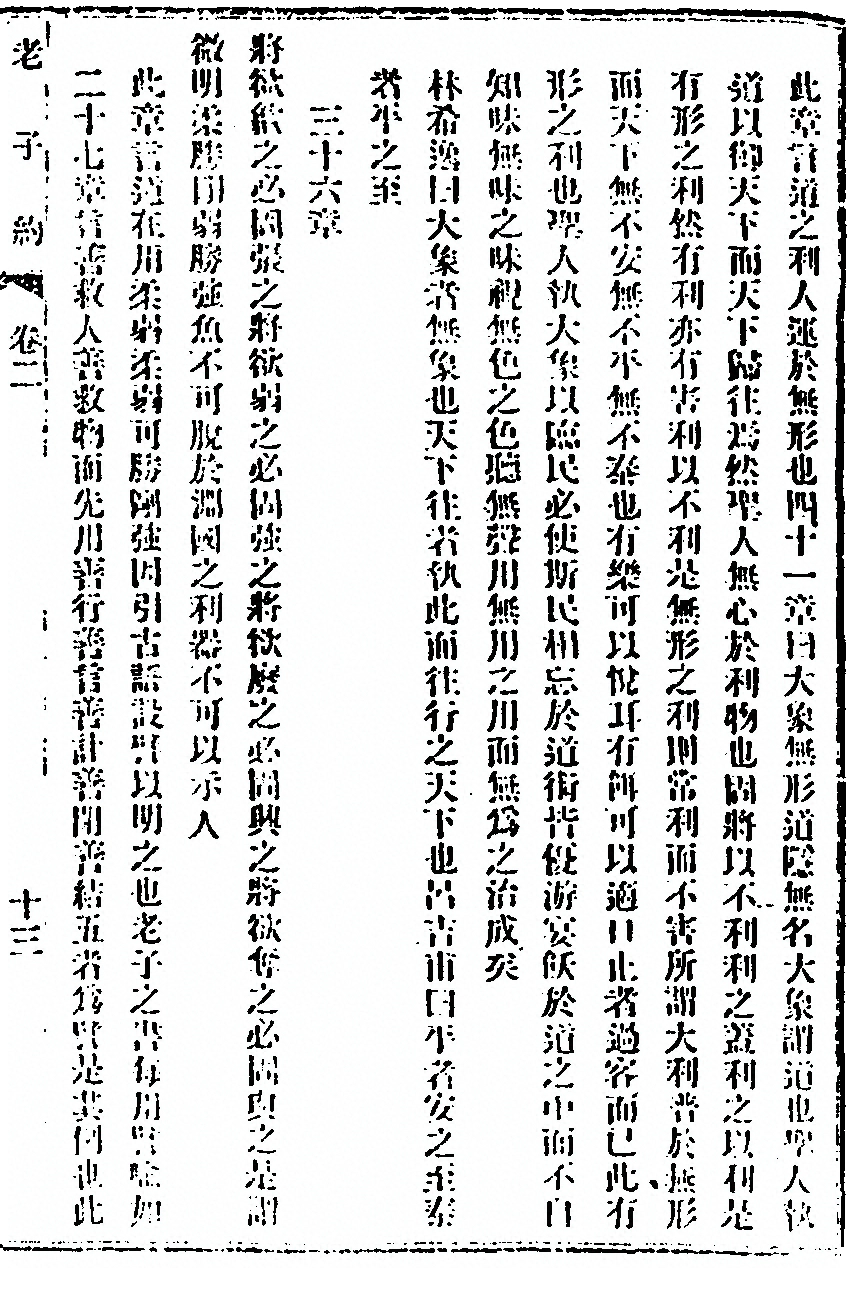 p. 53