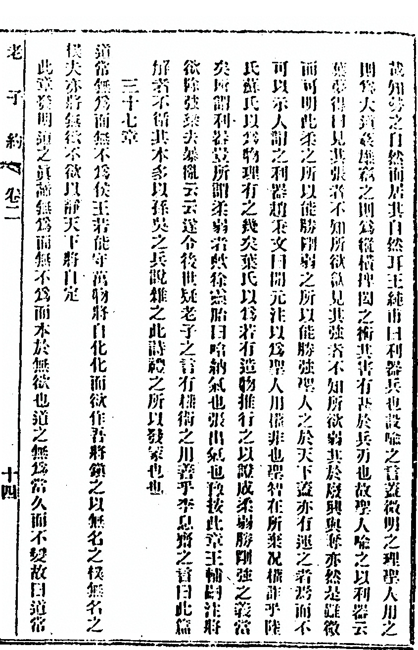 p. 55