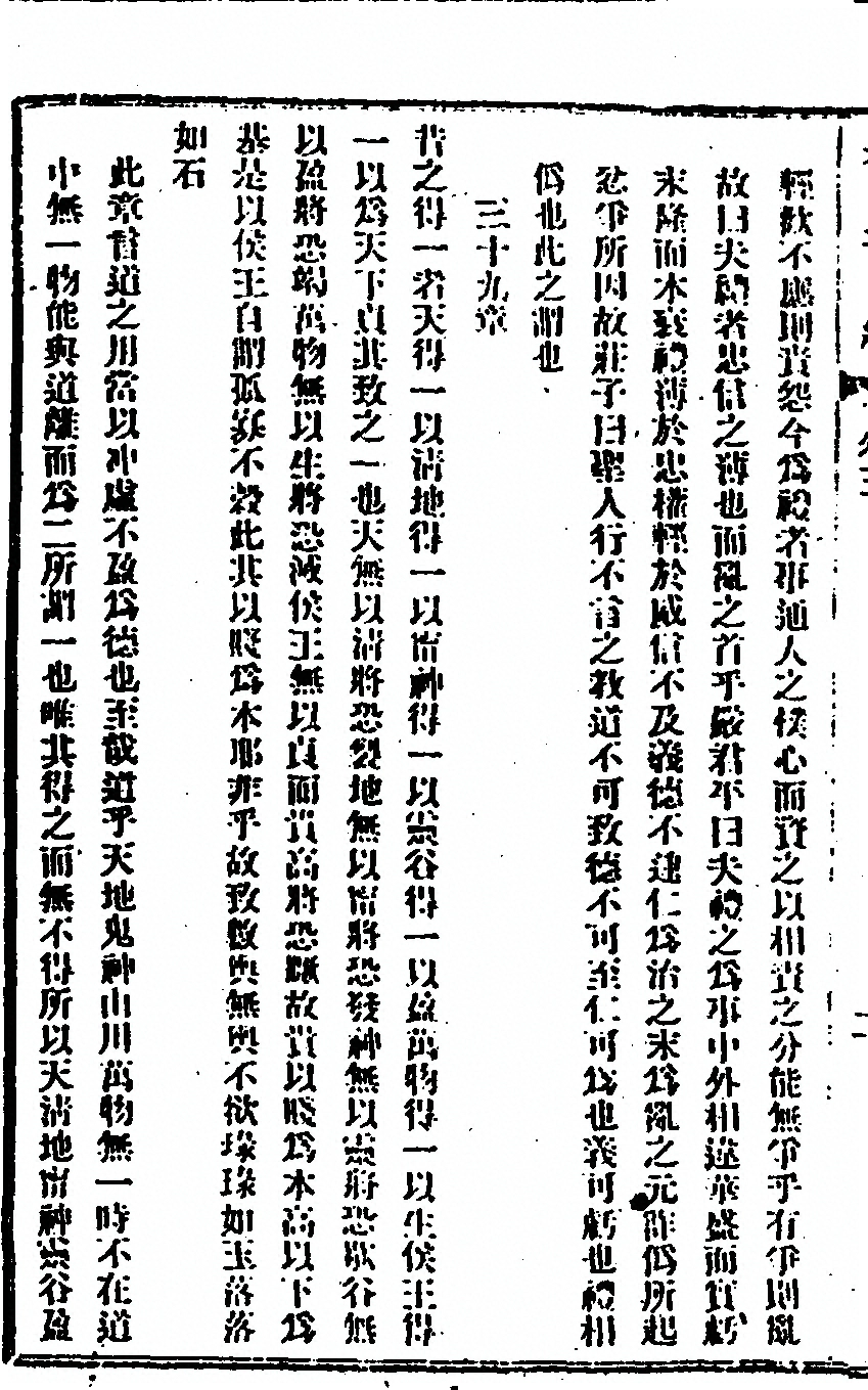 p. 60