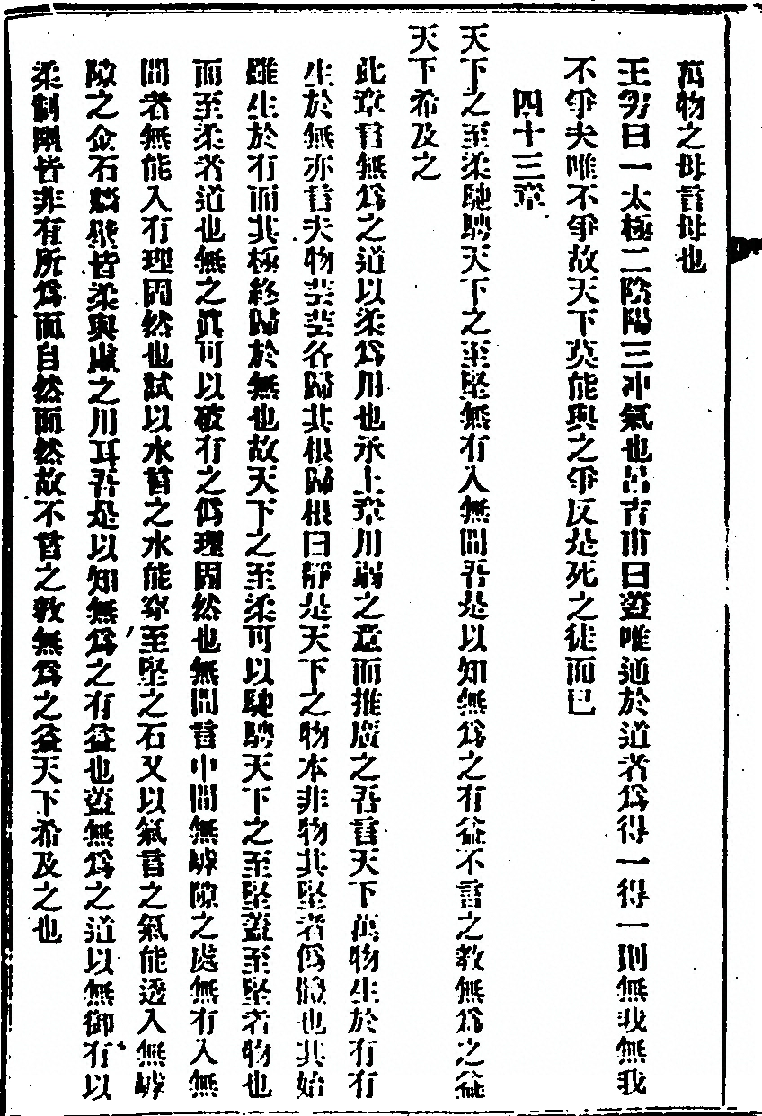 p. 66