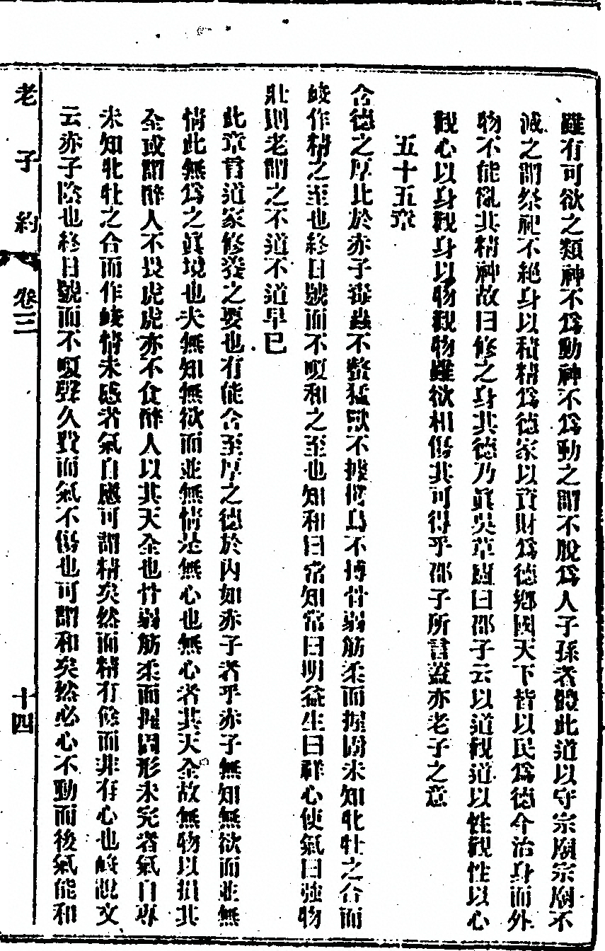 p. 83