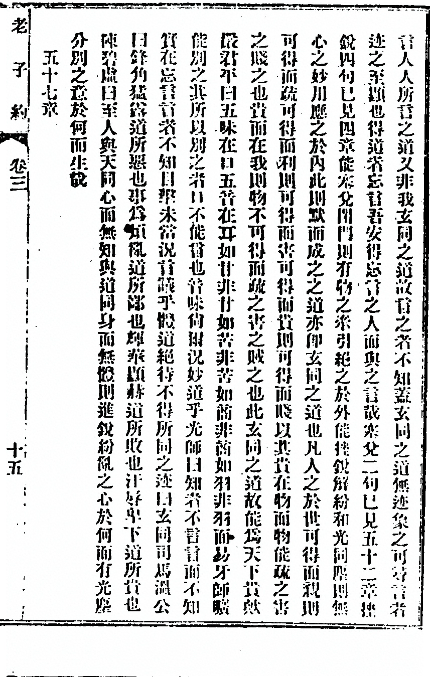 p. 85
