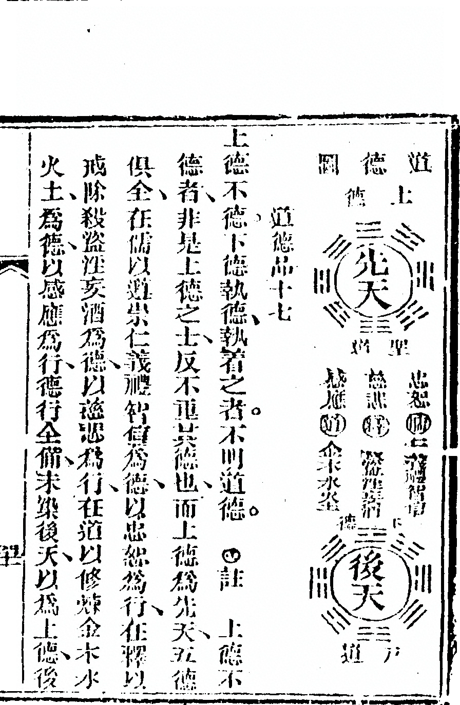 p. 83
