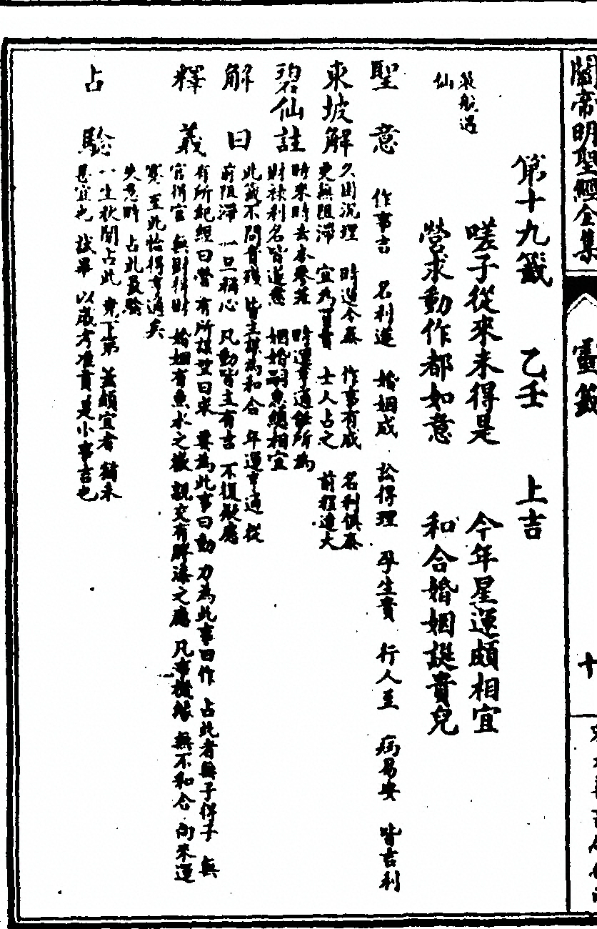 p. 68