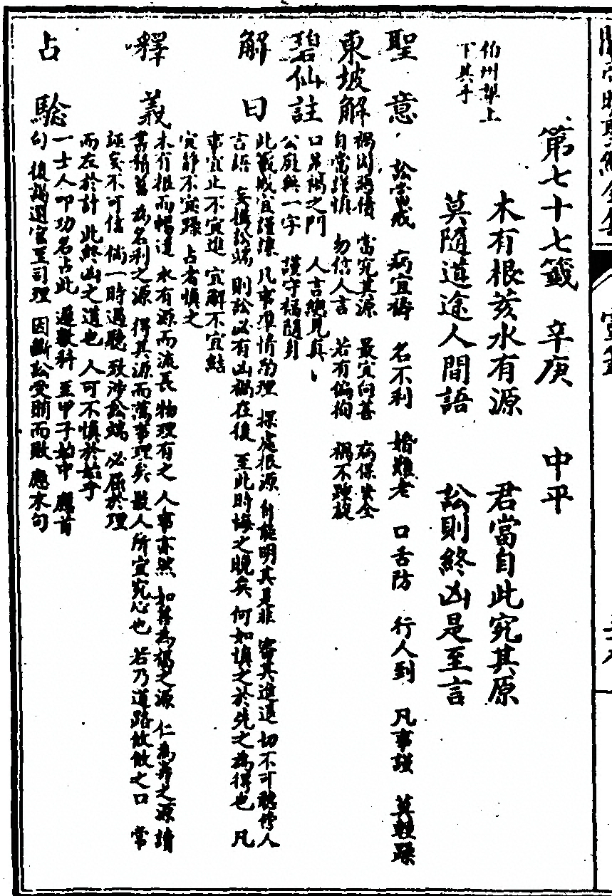 第 126 页