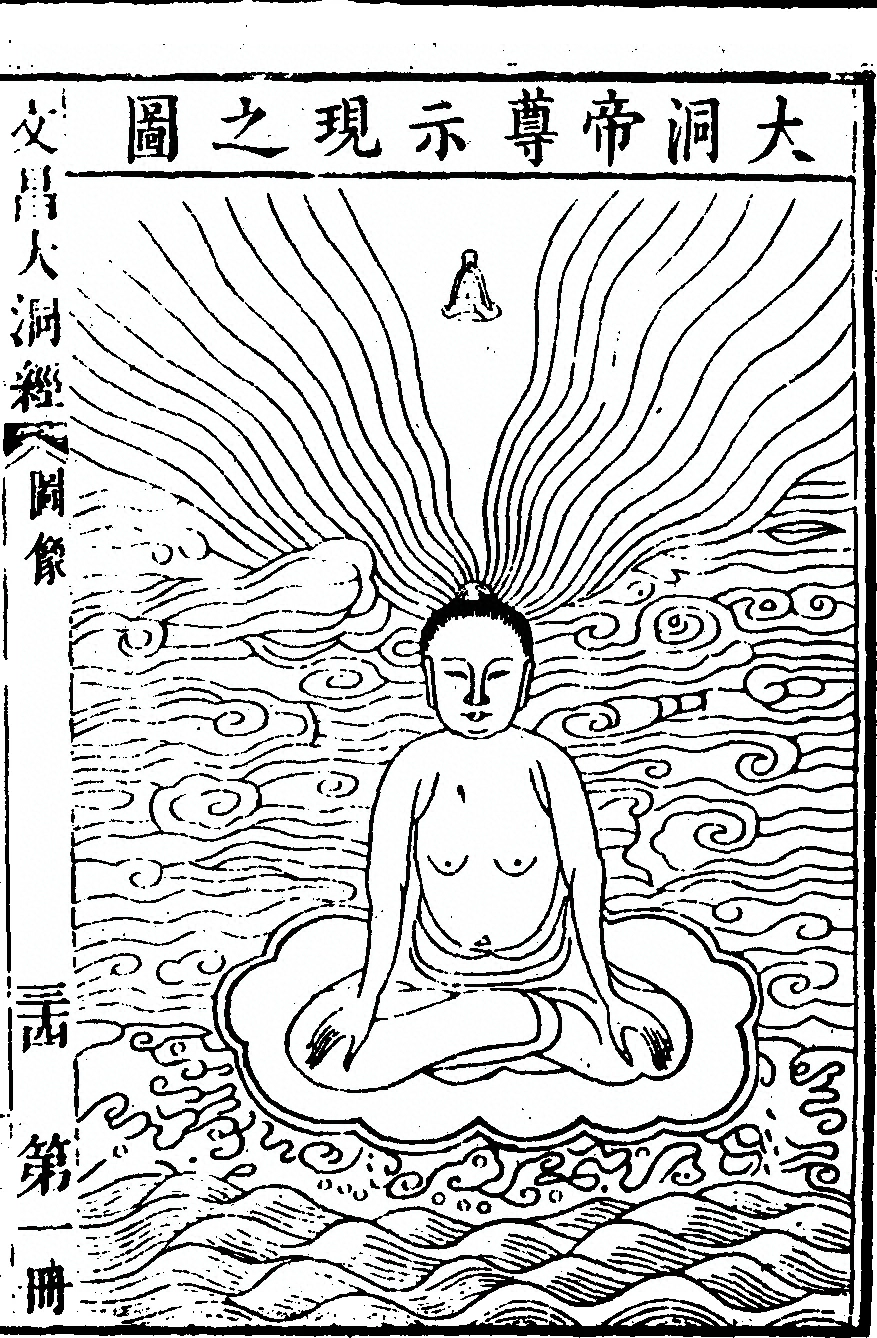 第 95 页