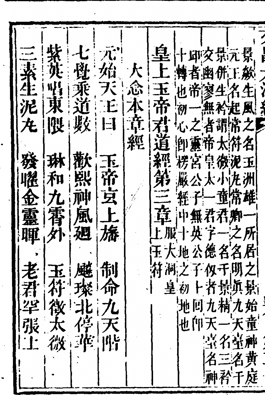第 312 页