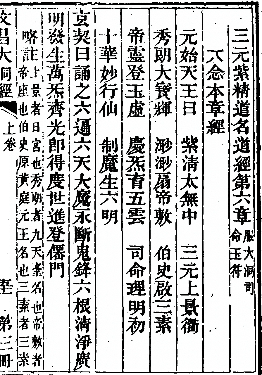 第 317 页