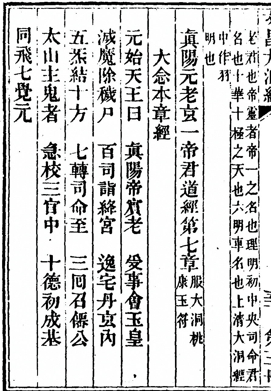 第 318 页