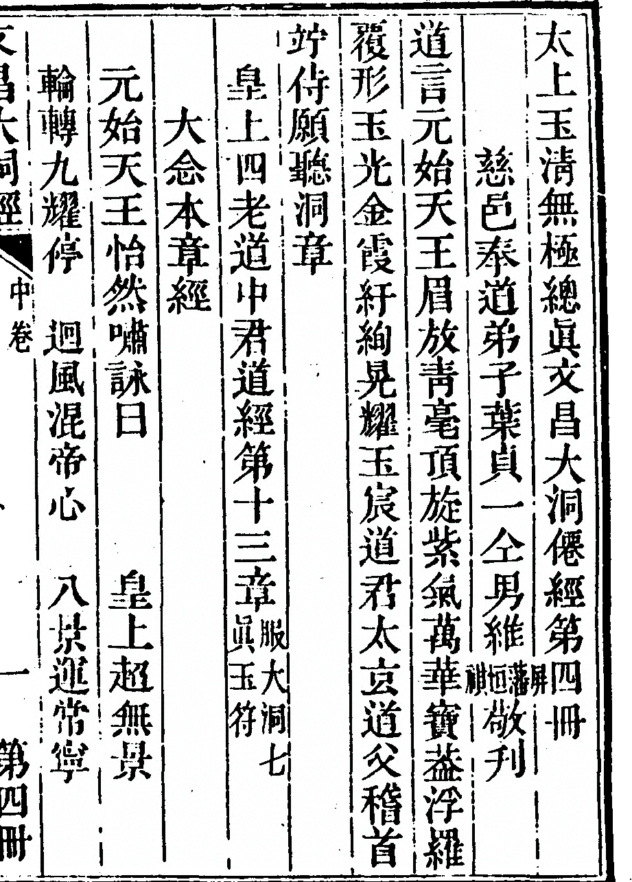 p. 329