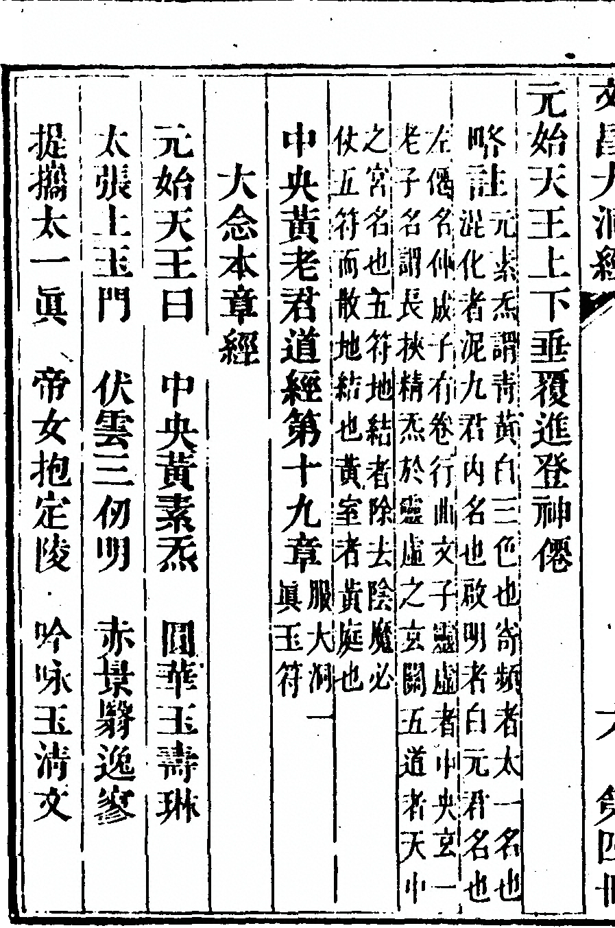 p. 340