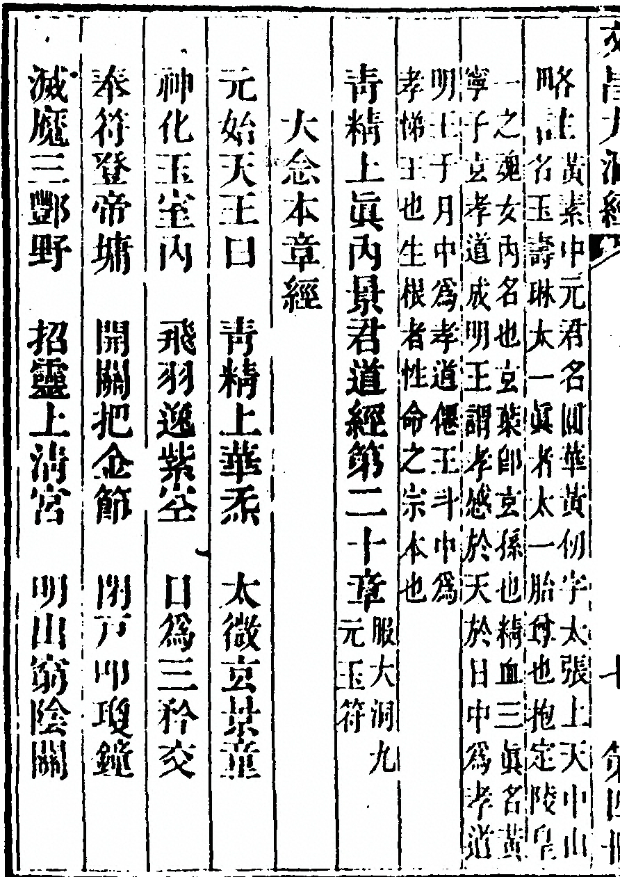 第 342 页
