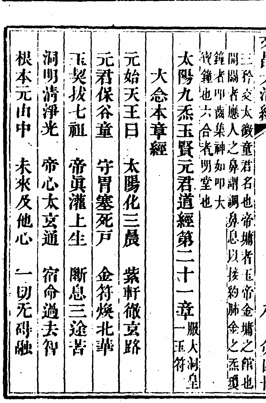第 344 页