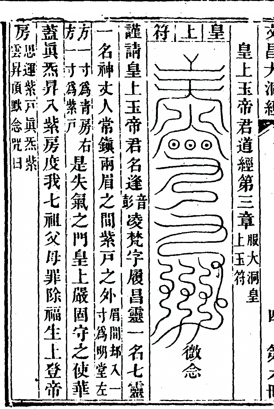 p. 460