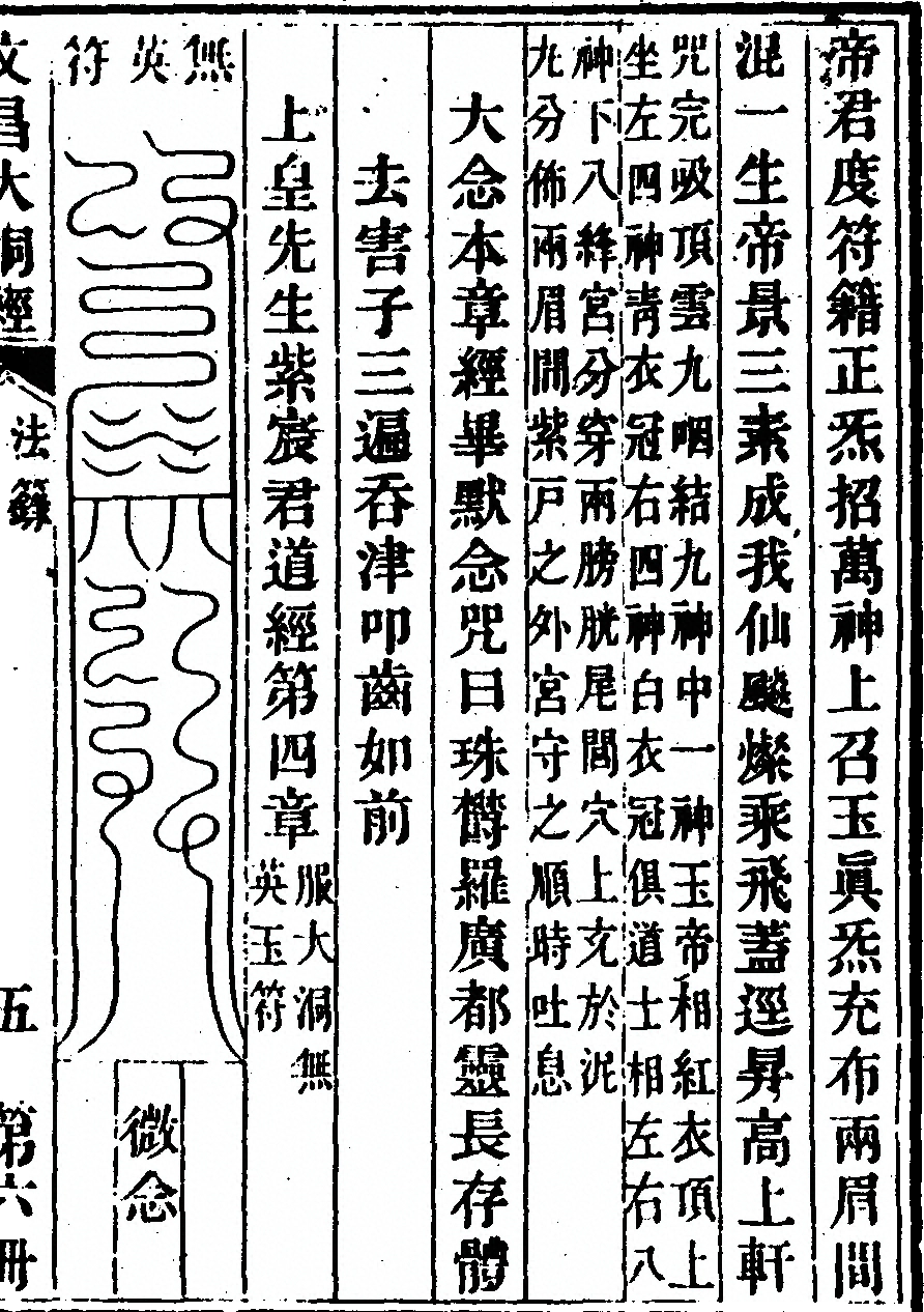 p. 461