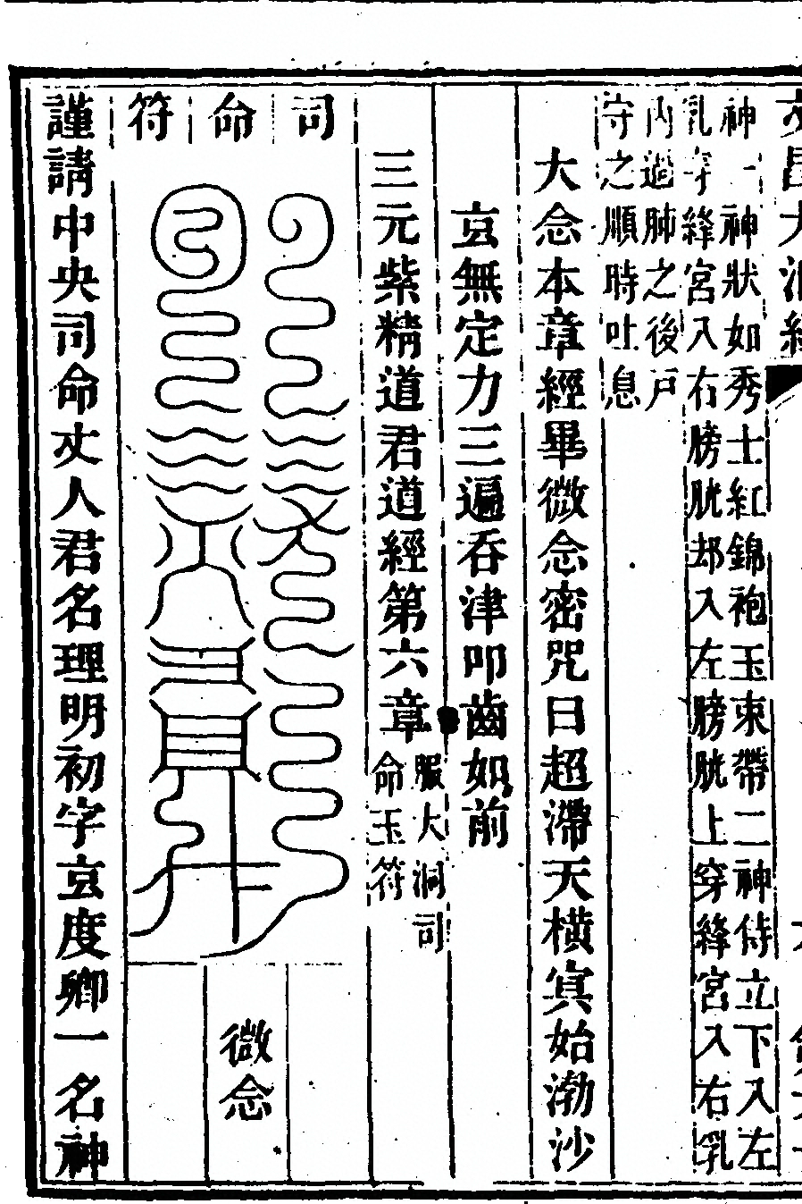 p. 464