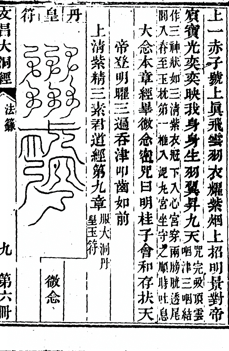 p. 469