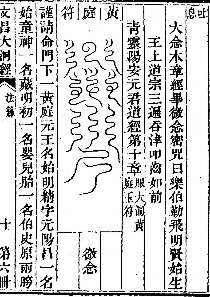 第 471 页