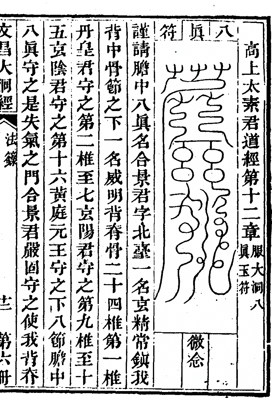 p. 475